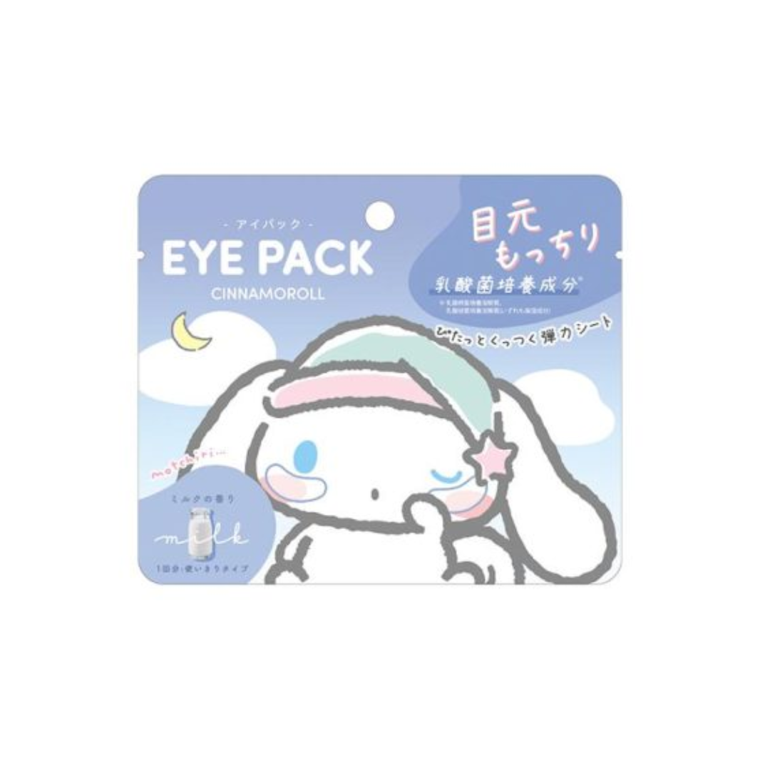 SANRIO EYE PACK 1 SHEET CINNAMOROLL