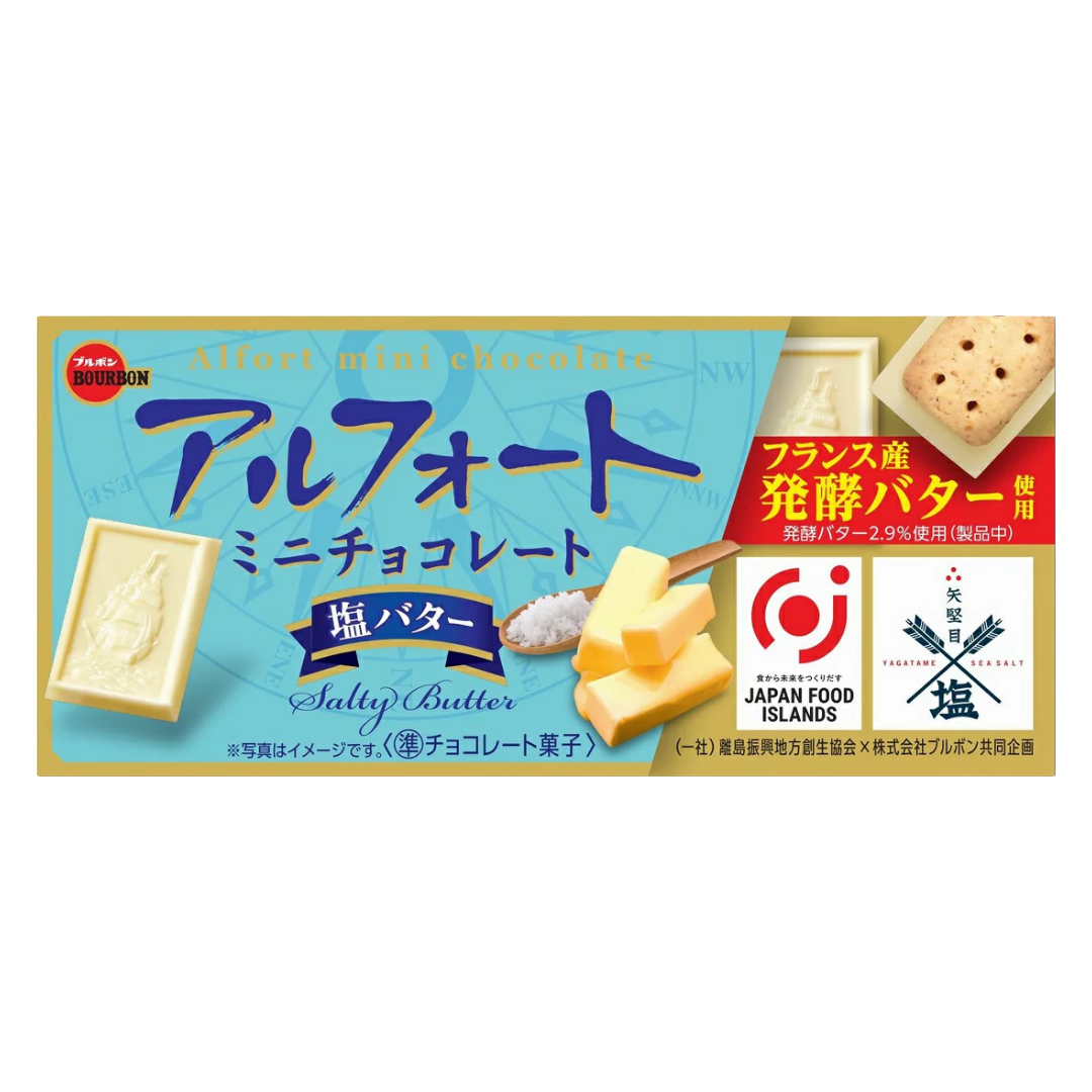 BBN ALFORT MINI CHOCOLATE SALTY BUTTER