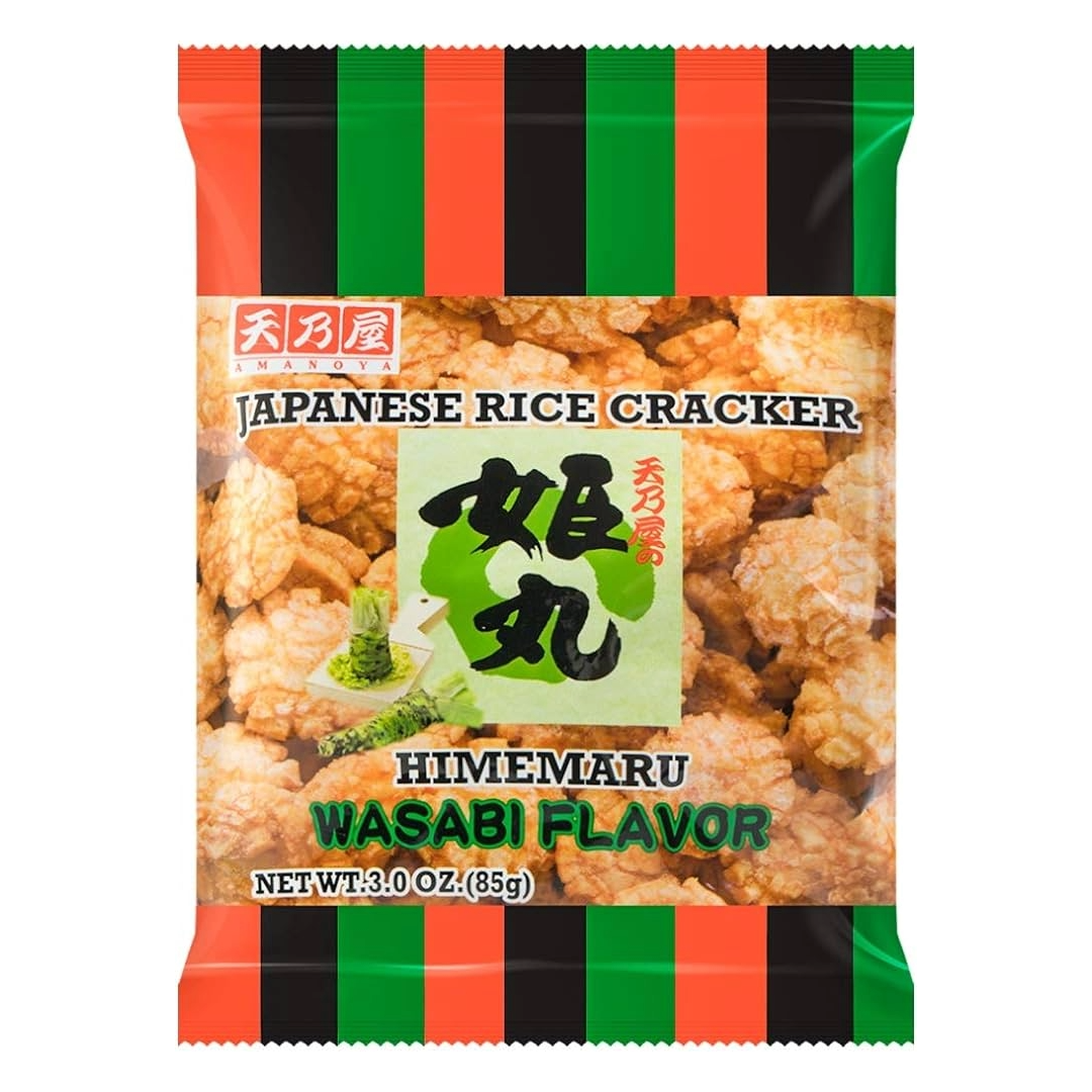 AMANOYA M-SIZE HIMEMARU WASABI