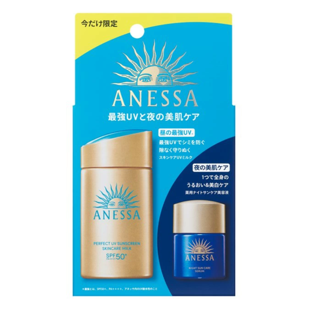 UV ANESSA PERFECT SKINCARE MILK & NIGHT CARE SET