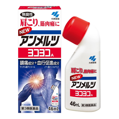 MEDICAL KOBAYASHI NEW AMMELTZ 46ML