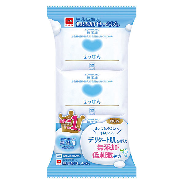 GYUNYU NON ADDITIVE SOAP 120G 3P