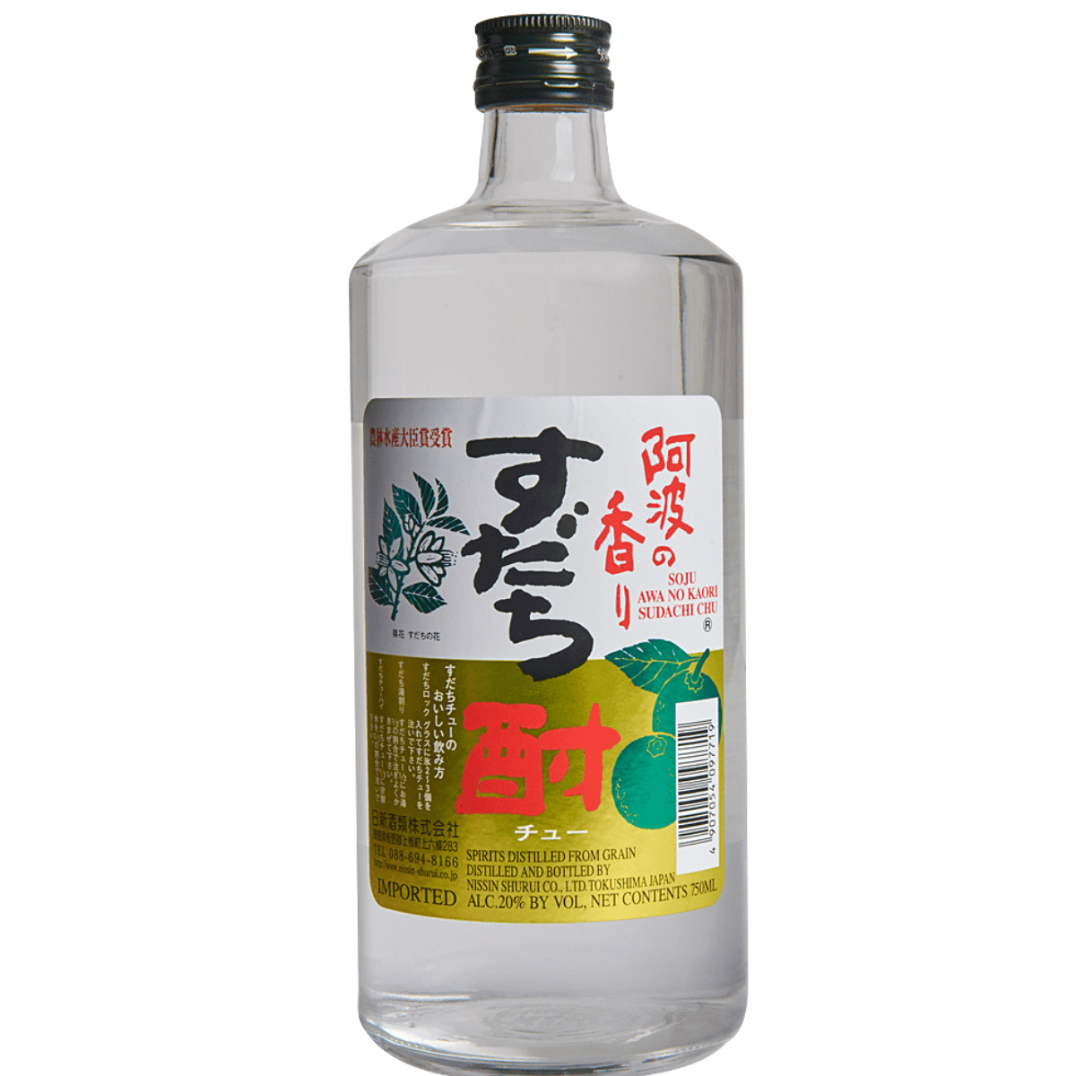 AWA NO KAORI SUDACHI SHOCHU