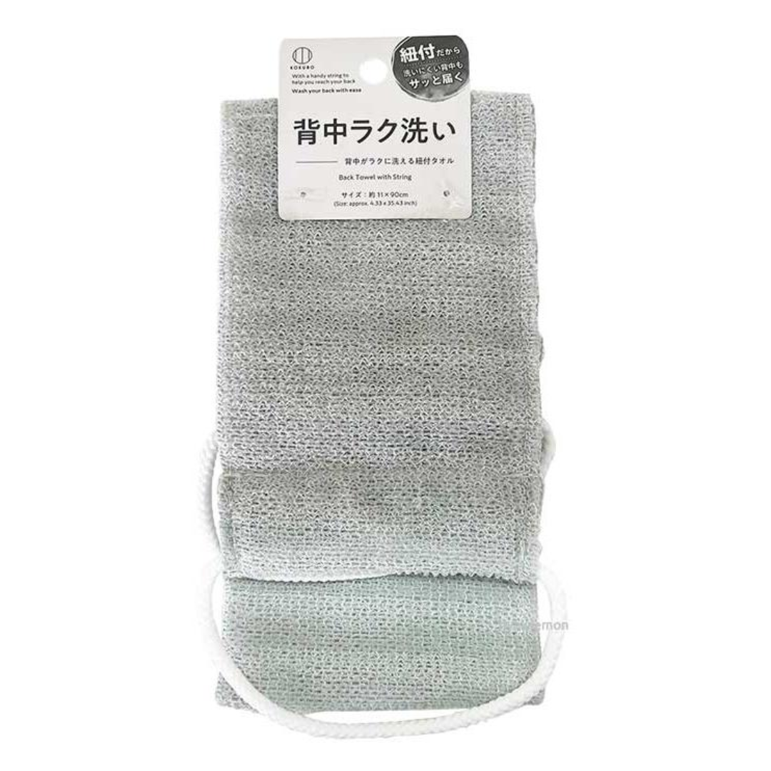 KOKUBO BACK TOWEL WITH STRING