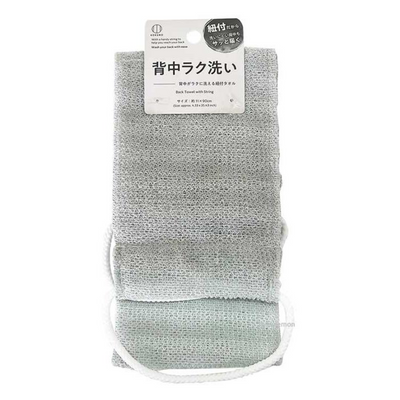 KOKUBO BACK TOWEL WITH STRING