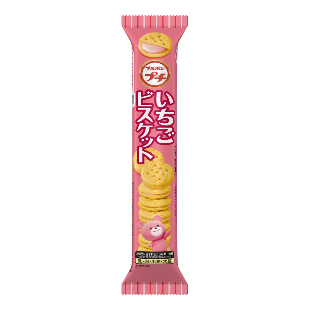 ★BBN PETIT ICHIGO BISCUIT 2.04Z