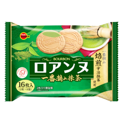 BBN ROANNE MATCHA WAFER FM