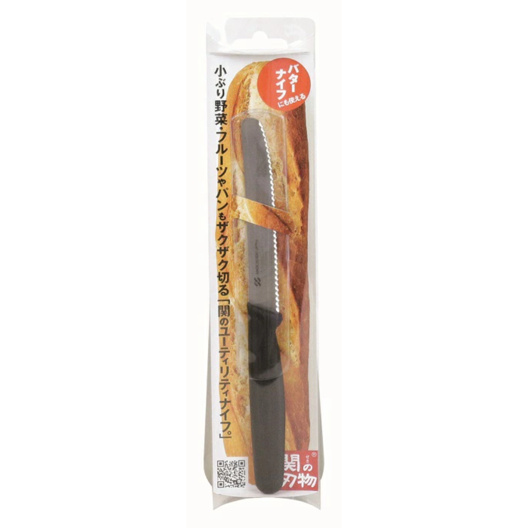 SEKI UTILITY KNIFE MADE IN SEKI-JAPAN