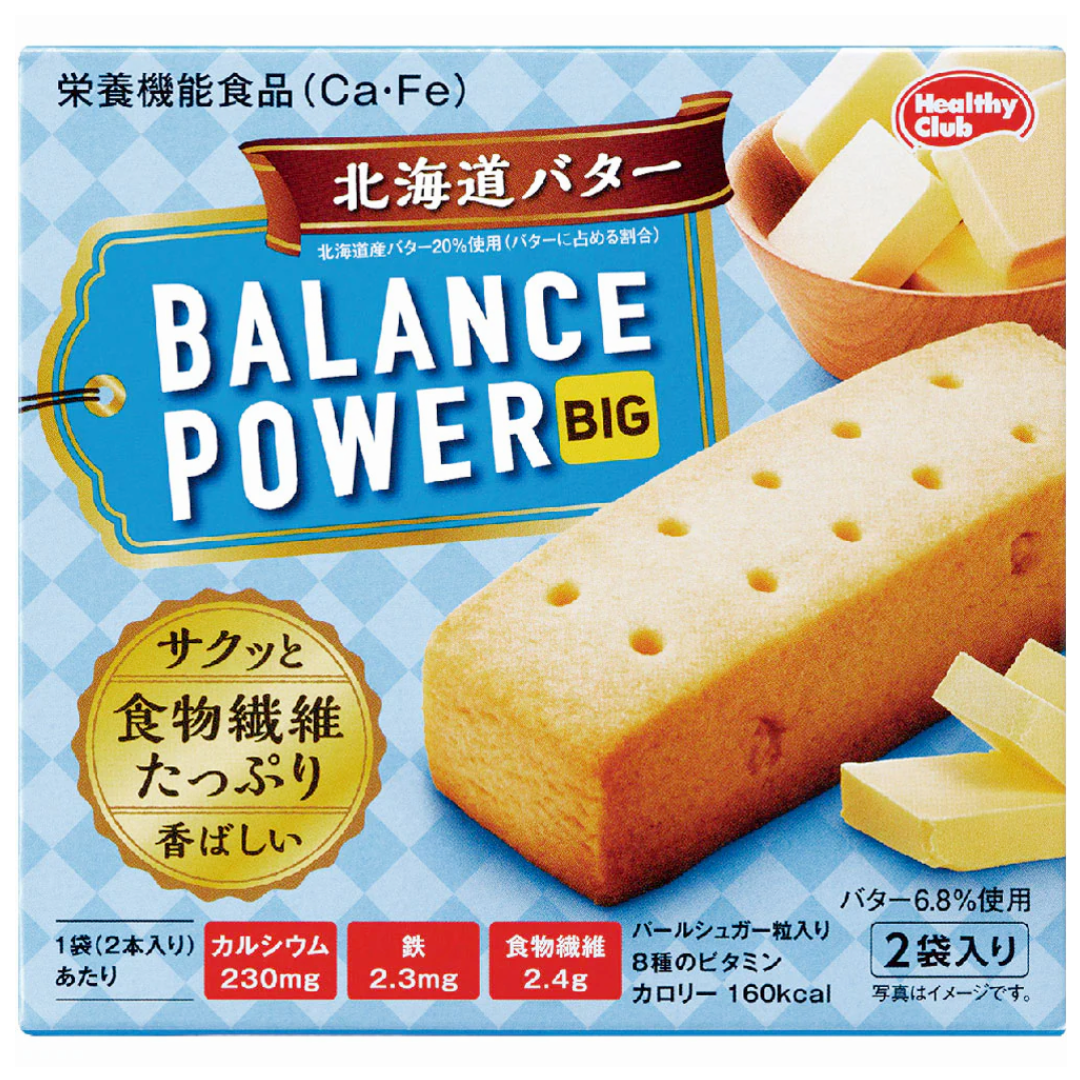 BALANCE POWER HOKKAIDO BUTTER 2.56 OZ
