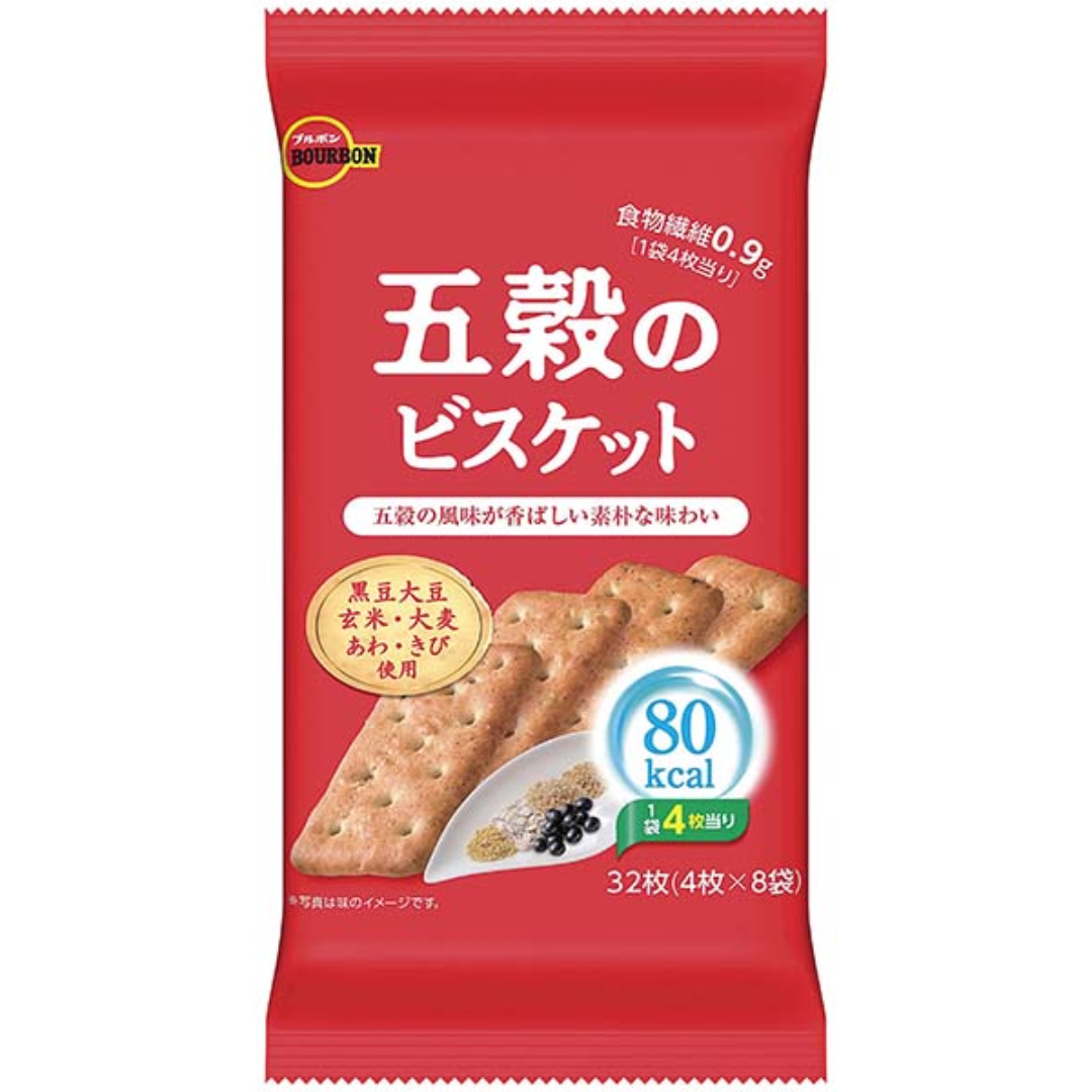 Grocery – HANAMARU JAPANESE MARKETPLACE