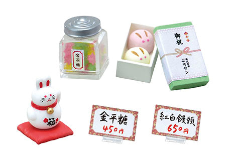 REMENT MANGETSU DO JAPANESE SWEET SHOP 1 BLIND BOX