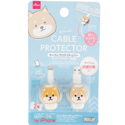 CABLE PROTECTION COVER SHIBA DOG