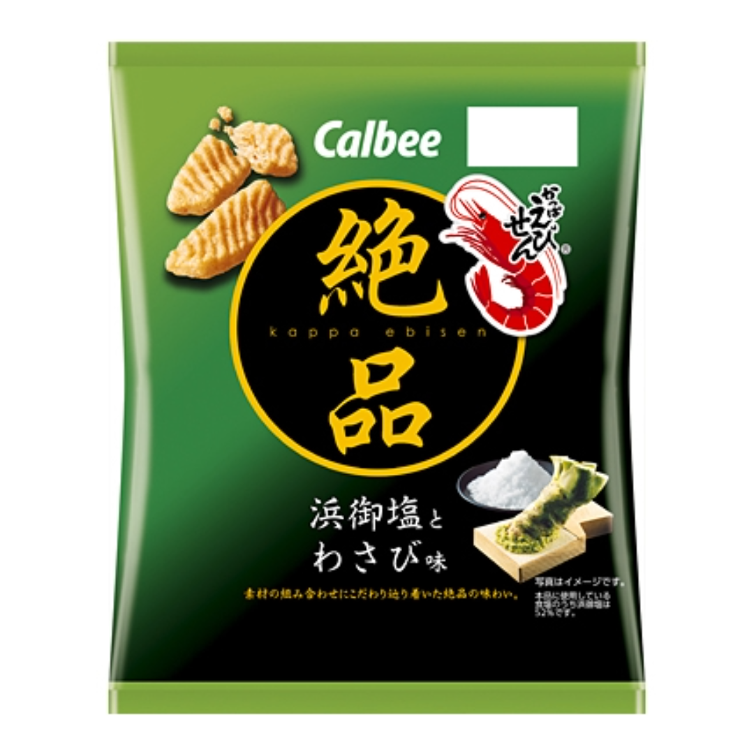 CALBEE PREMIUM SHRIMP CRACKER EBISEN SALT&WASABI