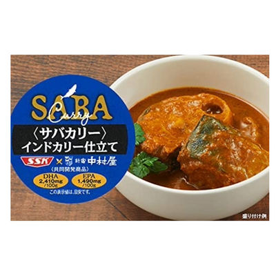 CAN SABA CURRY INDIA CURRY