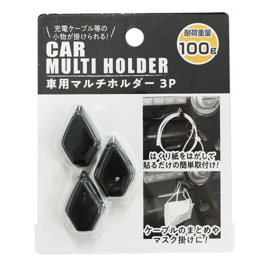 CAR MULTI HOLDER 3P