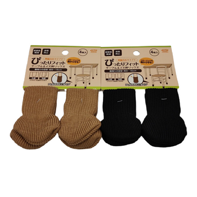 TABLE & CHAIR LEG SOCKS 4P