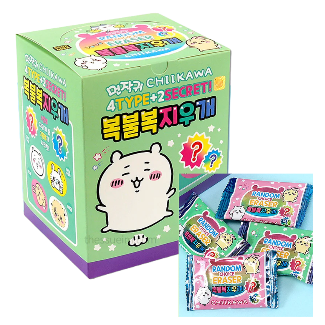 全商品 – Page 16 – HANAMARU JAPANESE MARKETPLACE