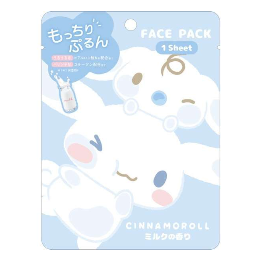 SANRIO FACE MASK CINNAMOROLL MILK