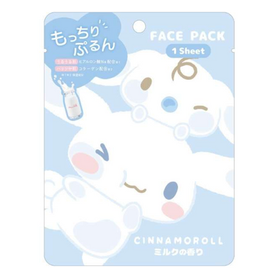 SANRIO FACE MASK CINNAMOROLL MILK