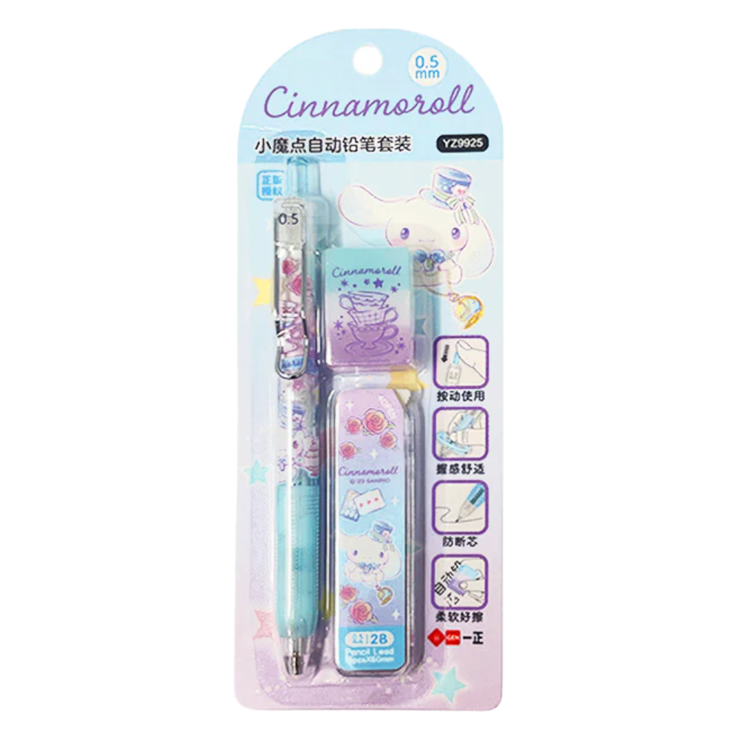 文房具 – HANAMARU JAPANESE MARKETPLACE