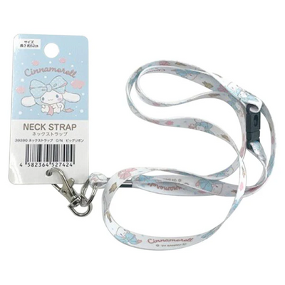 CINNAMOROLL NECK STRAP LANYARD BIG RIBBON