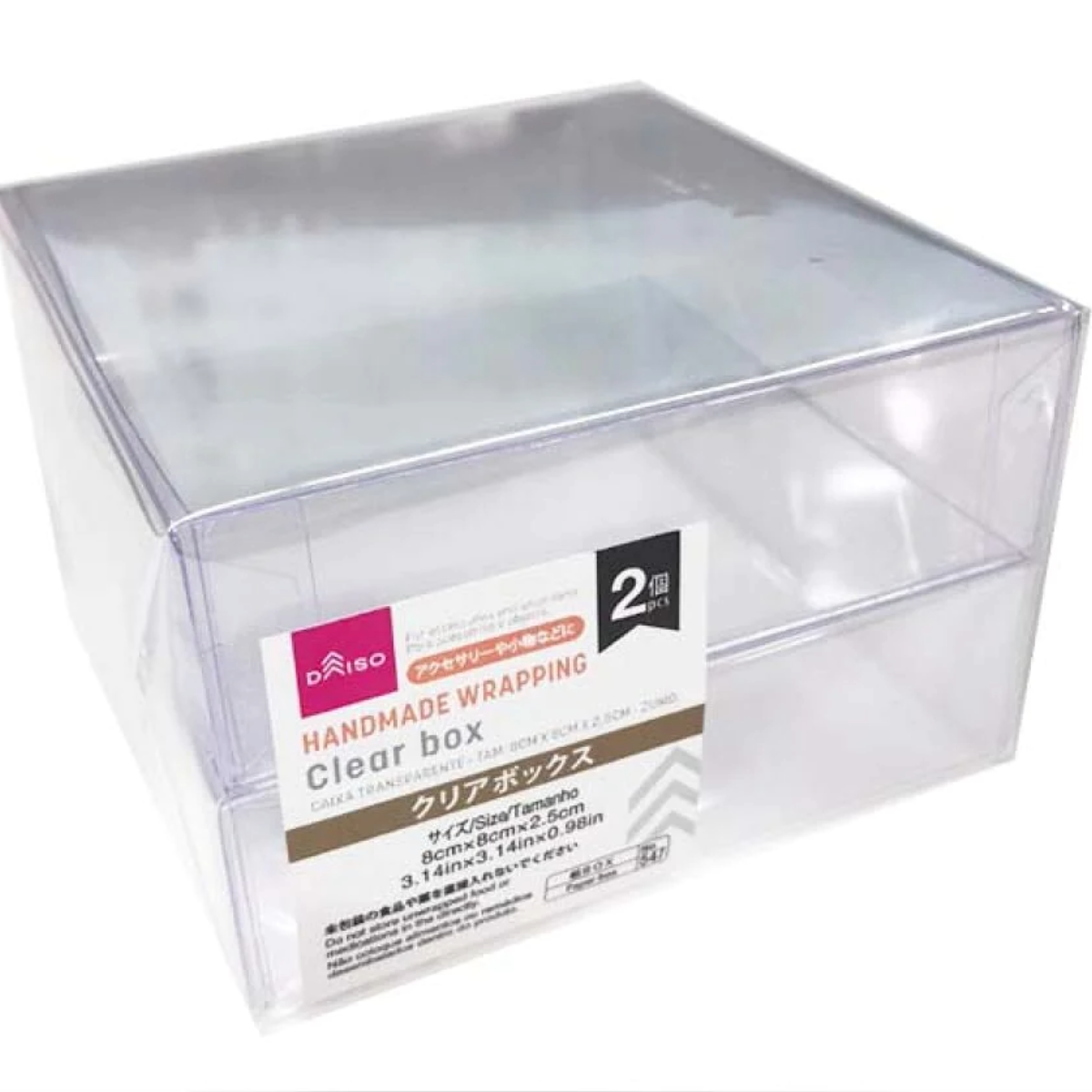 CLEAR BOX 2PCS 3.14X3.14X0.98IN