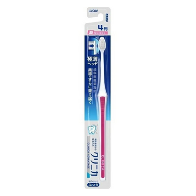 LION CLINICA ADVANTAGE TOOTHBRUSH ULTRA COMPACT MEDIUM