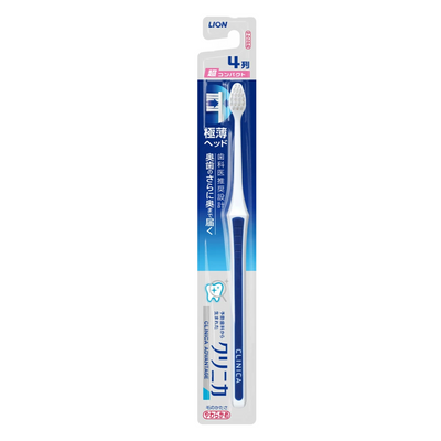 LION CLINICA ADVANTAGE TOOTHBRUSH ULTRA COMPACT SOFT