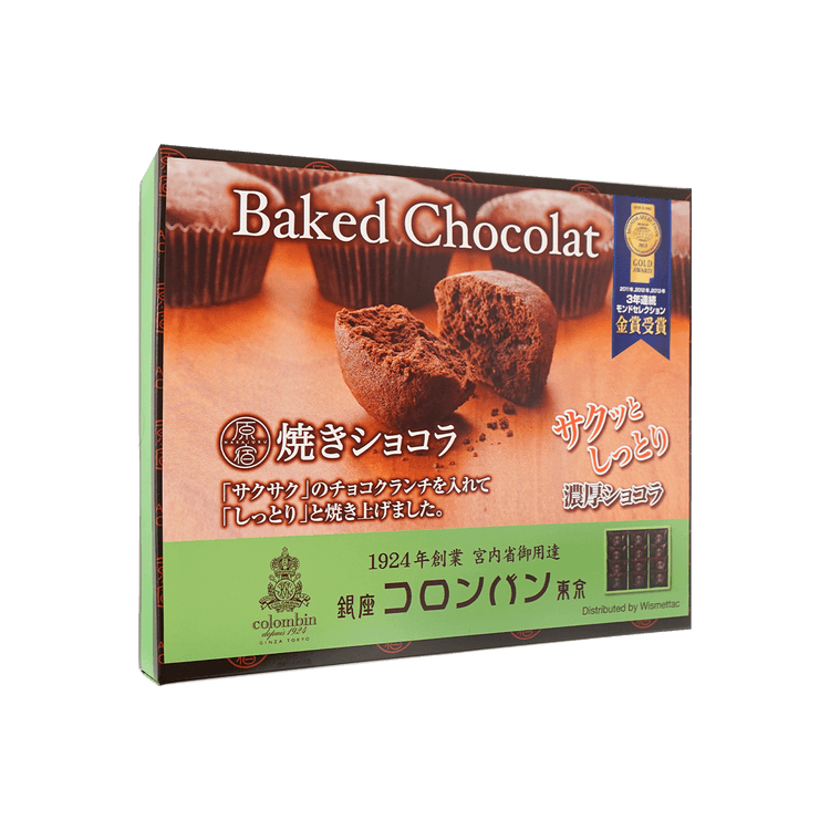 COLOMBIN HARAJUKU YAKI CHOCO BAKED CHOCOLAT 12P