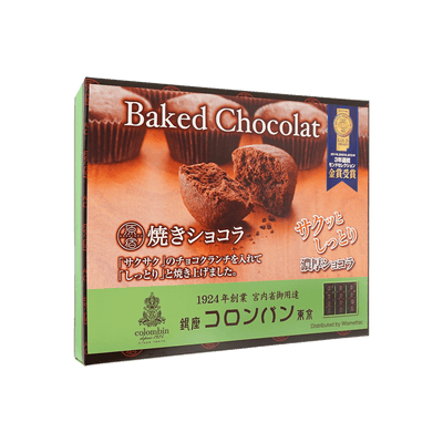 COLOMBIN HARAJUKU YAKI CHOCO BAKED CHOCOLAT 12P