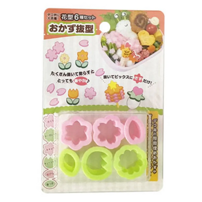 SIDE DISH CUTTING MOLD FLOWER TYPE 6P