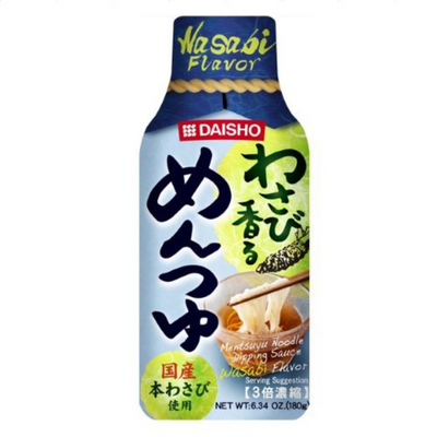 DAISHO WASABI MENTSUYU NOODLE DIPPING SAUCE