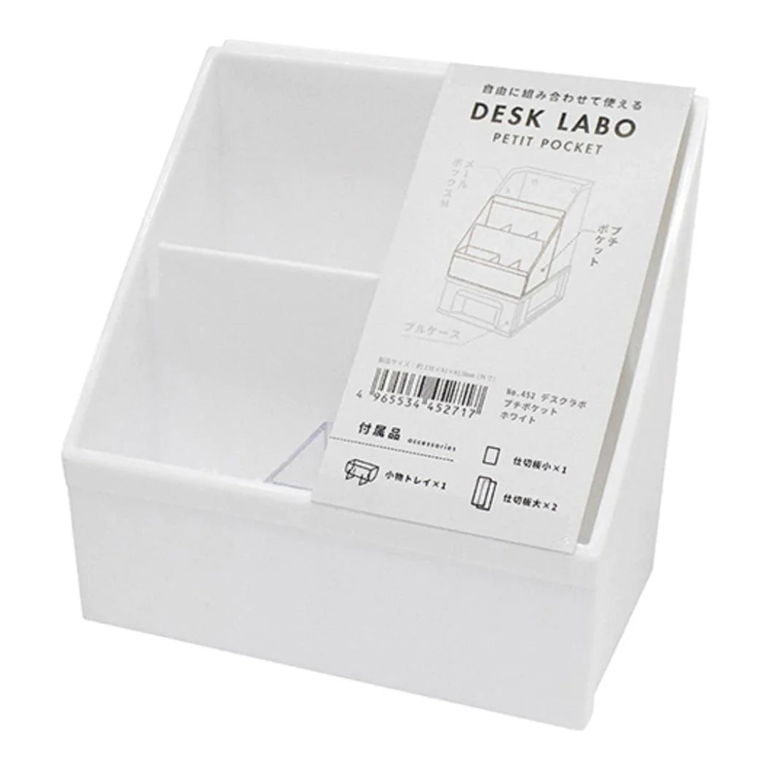 DESK LABO PETIT POCKET WHITE