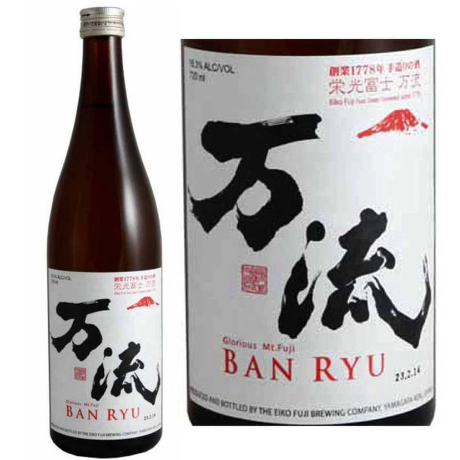 EIKO FUJI BAN RYU 1.8L