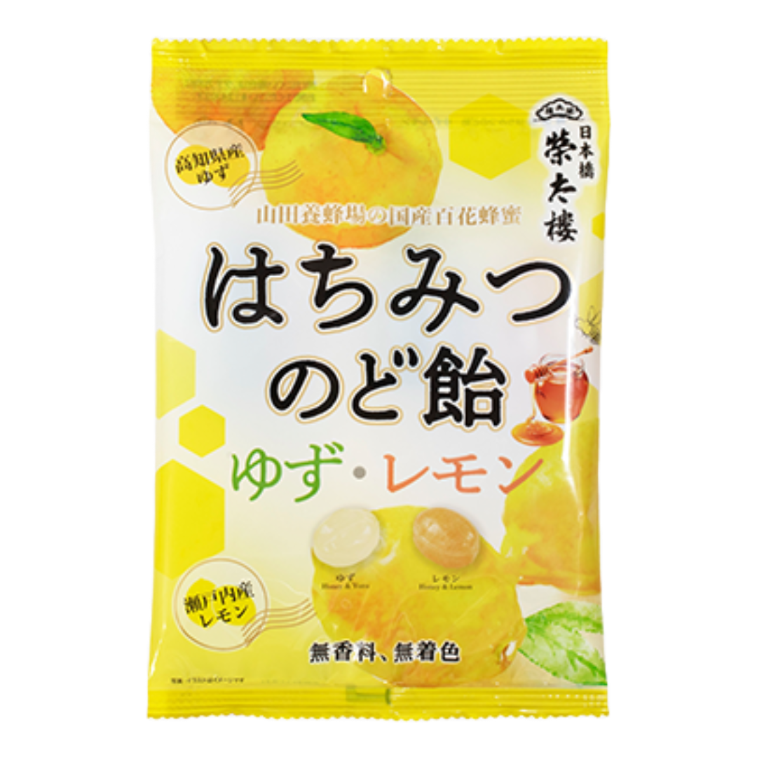 EITARO HONEY&YUZU COUGH DROP