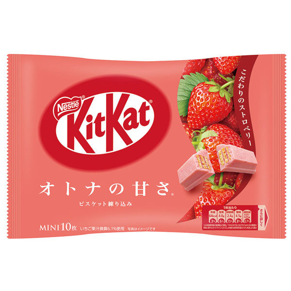 KITKAT MINI STRAWBERRY