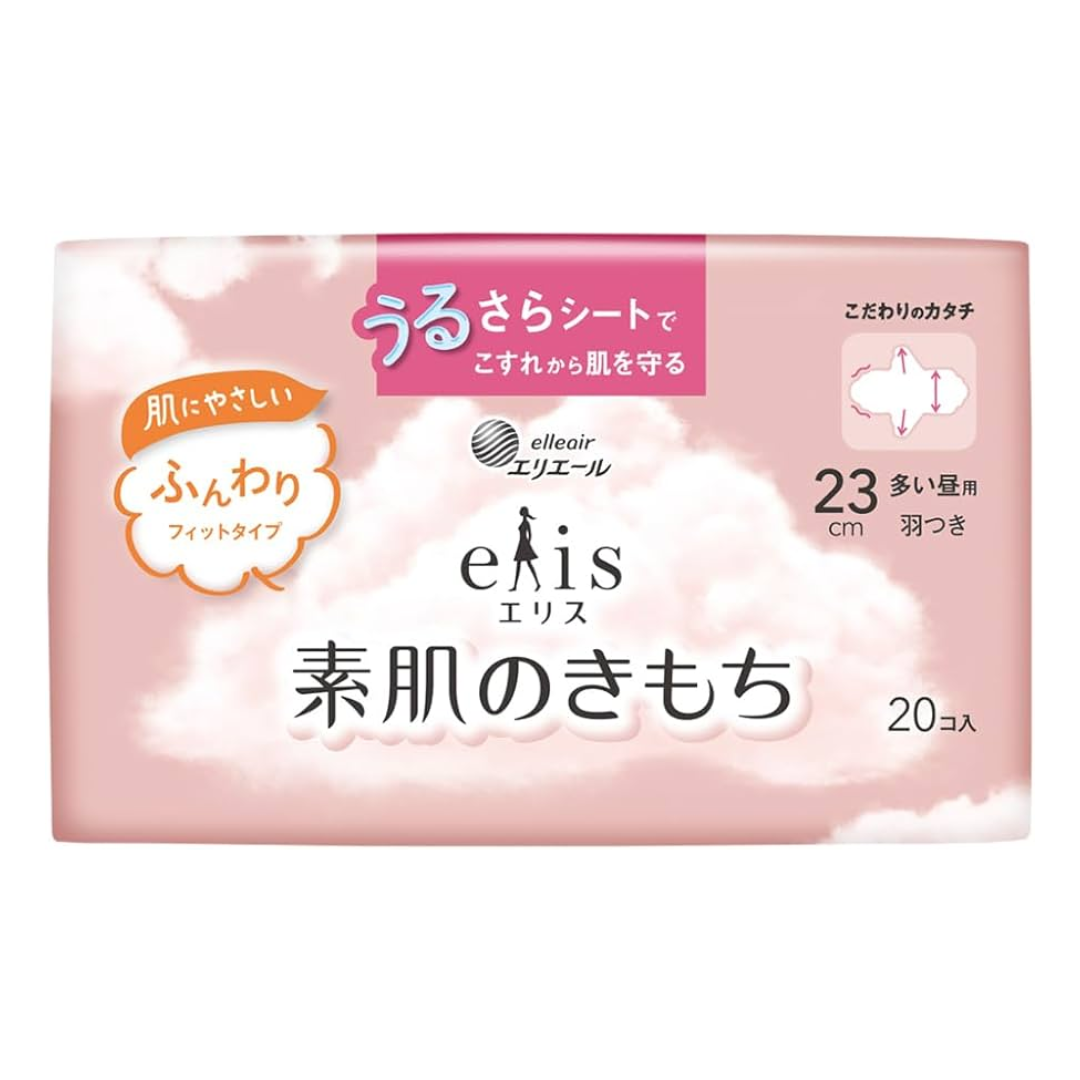 ELIS REGULAR 23CM WITH WING 20P