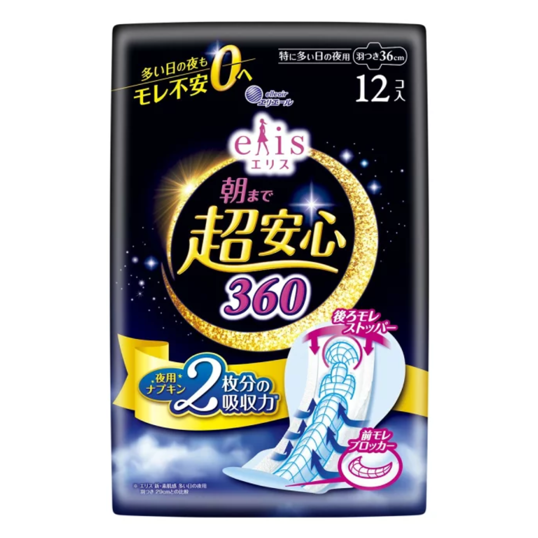 ELLEAIR ELIS OVERNIGHT 360 WING NAPKIN 12P