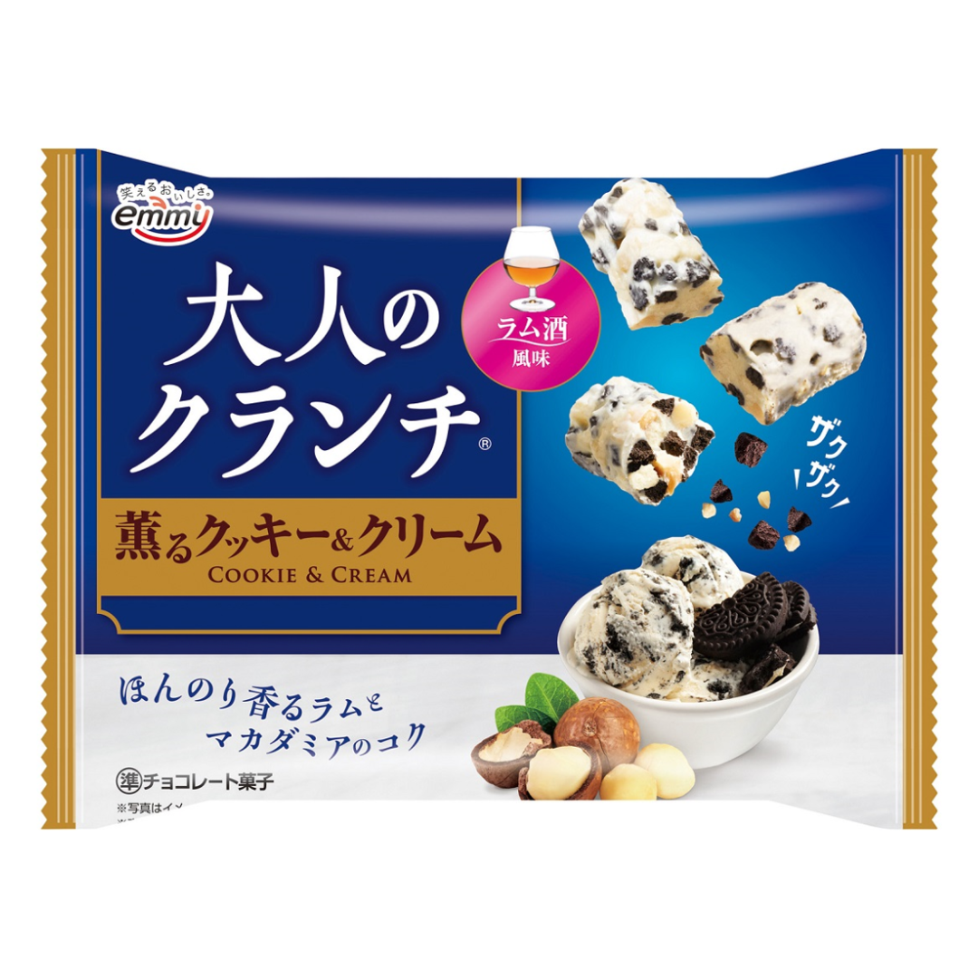 EMMI ADULT CRUNCH CHOCOLATE COOKIE&CREAM