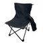 COMPACT CHAIR BLACK 37CM X 28.5CM