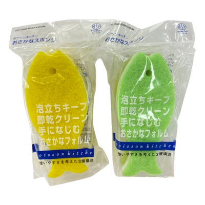 KITCHEN FISH SPONGE SCRUBBER