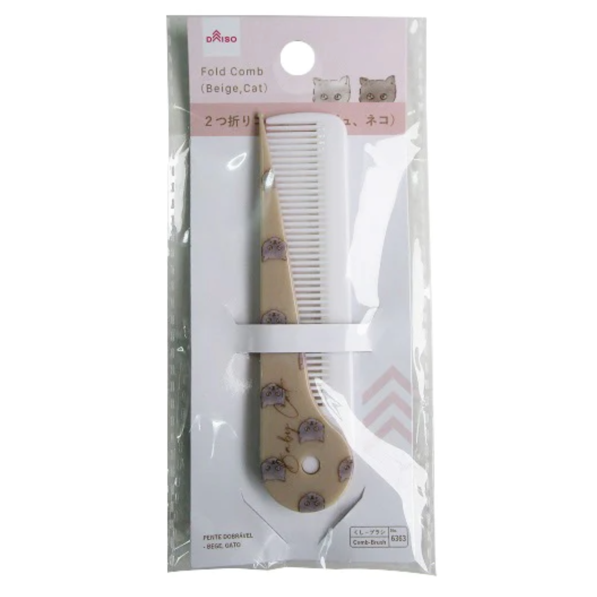 FOLD COMB BEIGE CAT