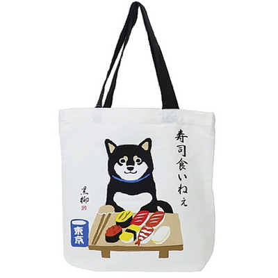 FRIENDSHILL A4 TOTE BAG SHIBA SUSHI