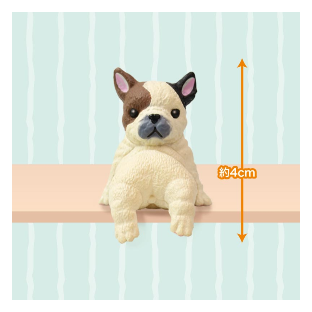 FIGURE FUCHI YASUMI DOGS 2 1 BLIND BOX