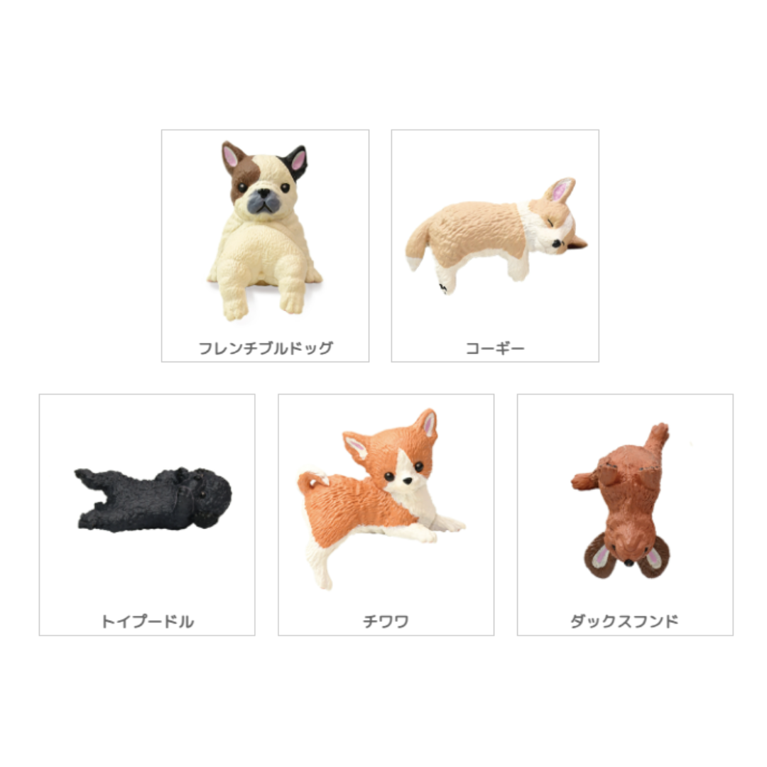 FIGURE FUCHI YASUMI DOGS 2 1 BLIND BOX
