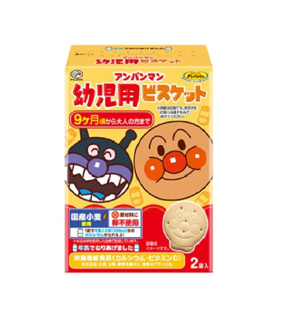 FUJIYA ANPANMAN BISCUIT 84G