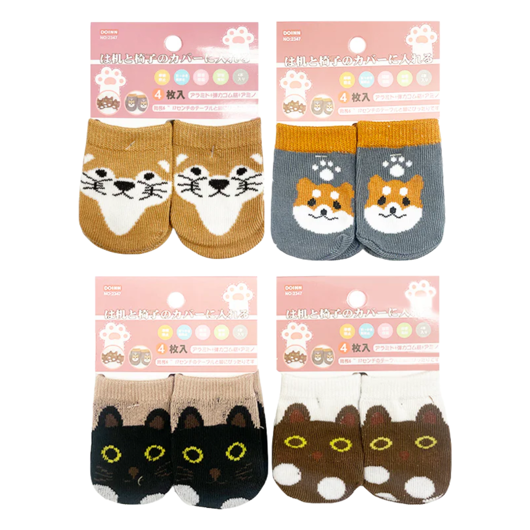 TABLE & CHAIR LEG SOCKS ANIMAL 4P