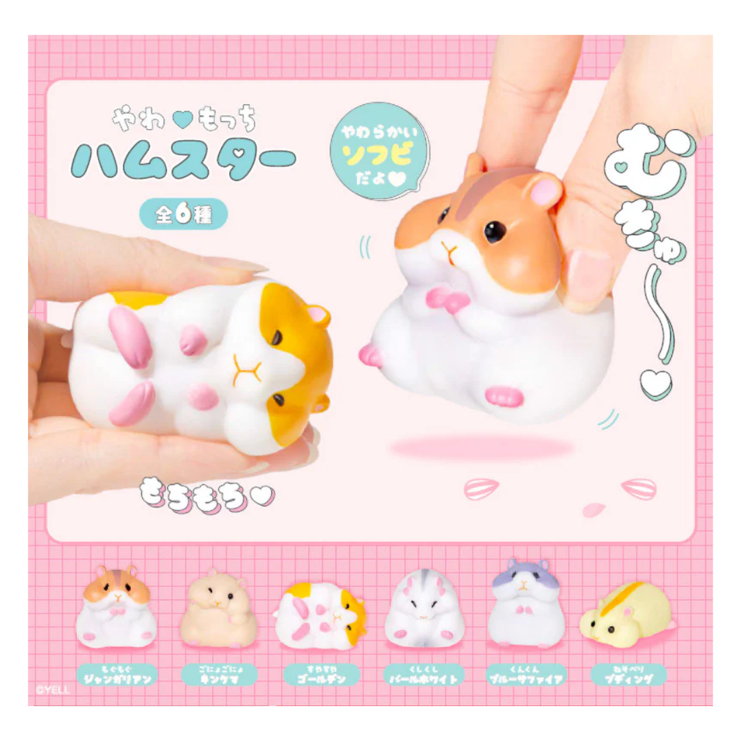 FIGURE HAMSTER 1 BLIND BOX