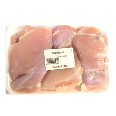 Frozen Chicken Leg Meat (Boneless)