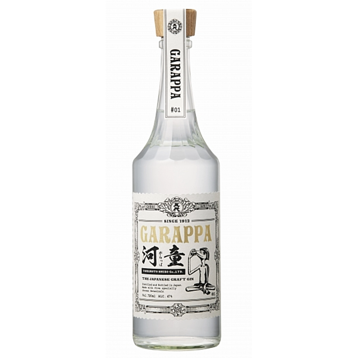 GARAPPA #01 CRAFT GIN